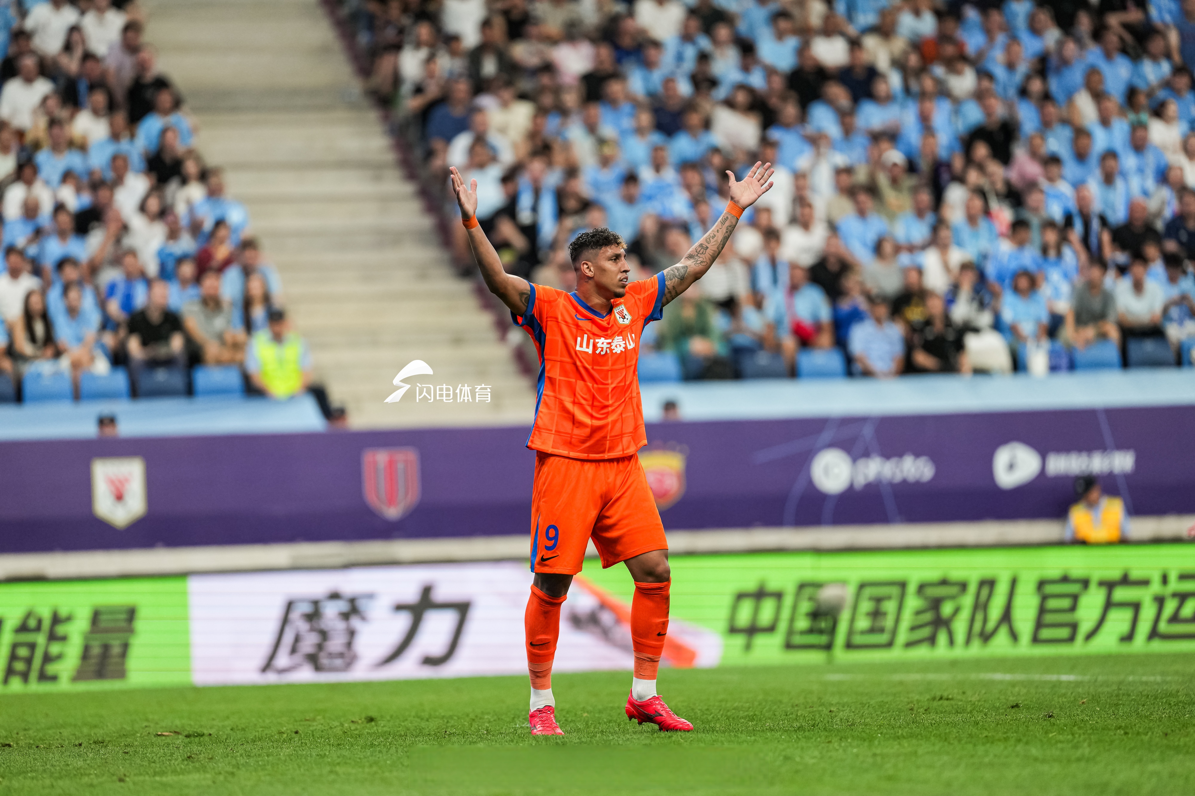 PG游戏- 迈阿密国际赛程回放 