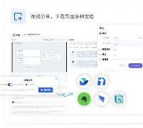 PG游戏-埃因霍温内部会议纪要流出：国际比赛日战术微调；欧篮联使命明确；医务组通报恢复的简单介绍