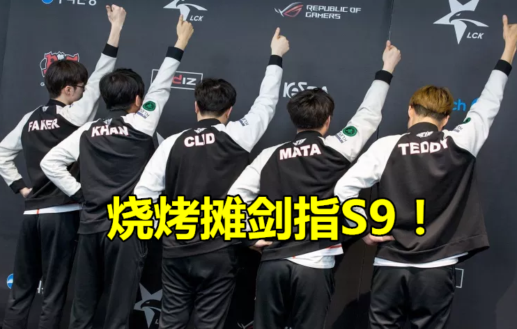 PG游戏-关于Faker在美国队比赛中关键助攻，爆冷引发热议！的信息