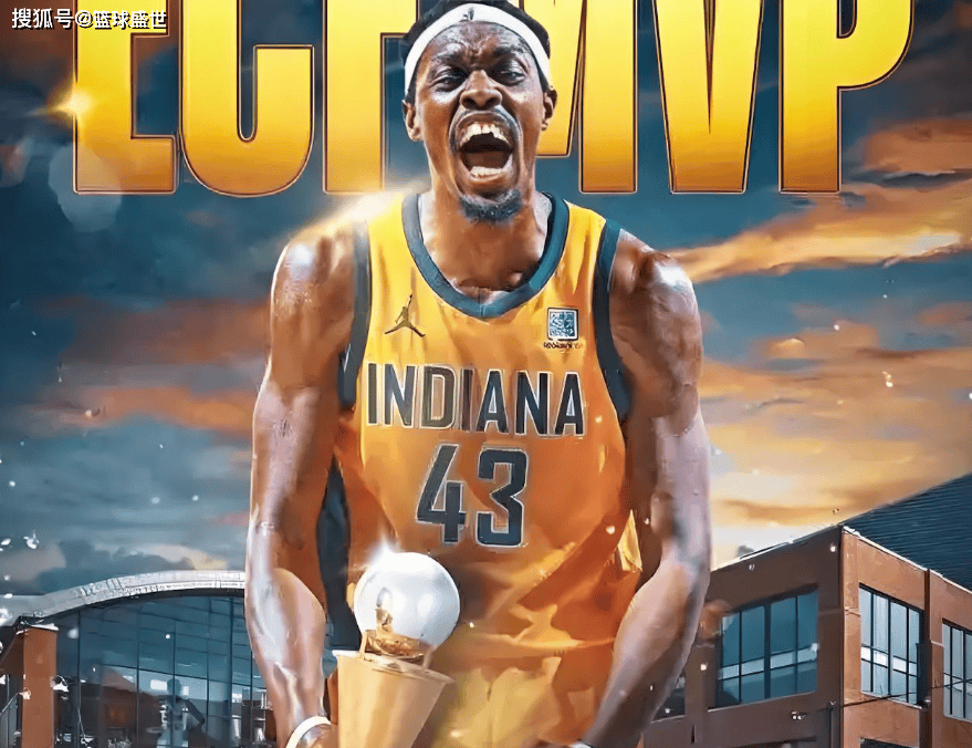 PG电子-西亚卡姆关键节点势不可挡，G2带队取胜！的简单介绍